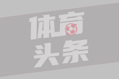  CBA常规赛 山东86-81同曦